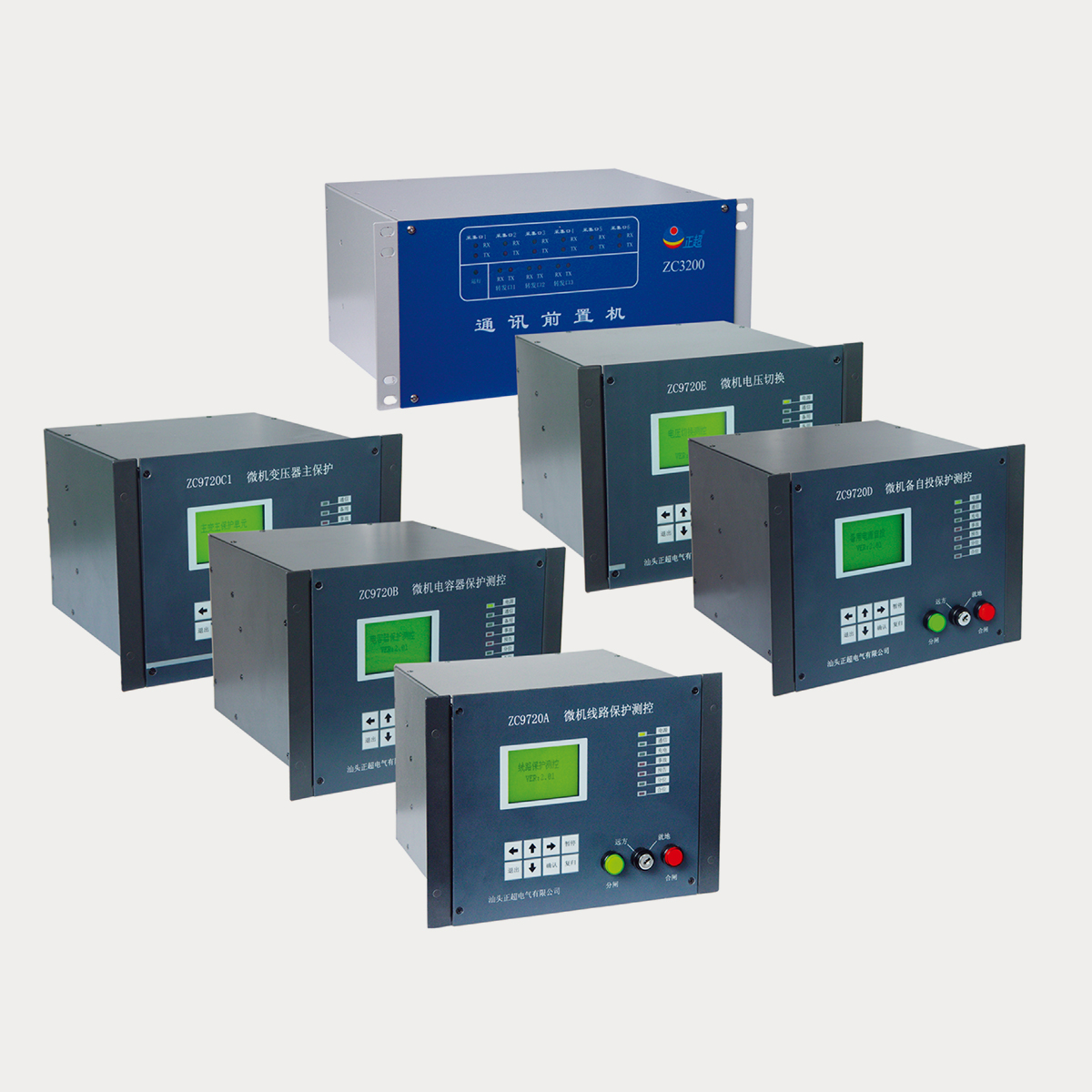 ZC9000�ۺϱ���װ��