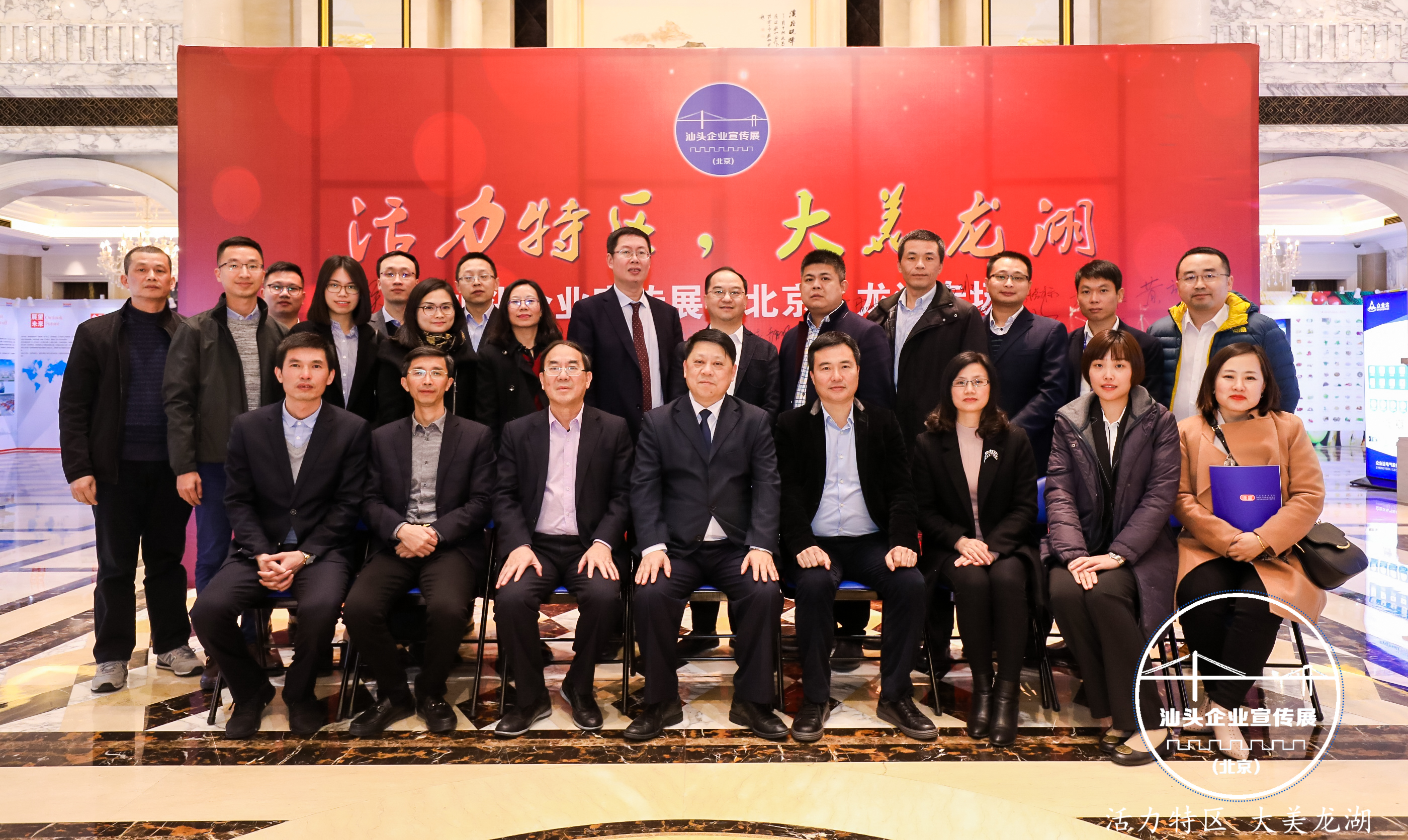 �������� �������� | 7790�ط����Ź�����ڵ�����չ��ͷ��ҵ����չ������������ר��