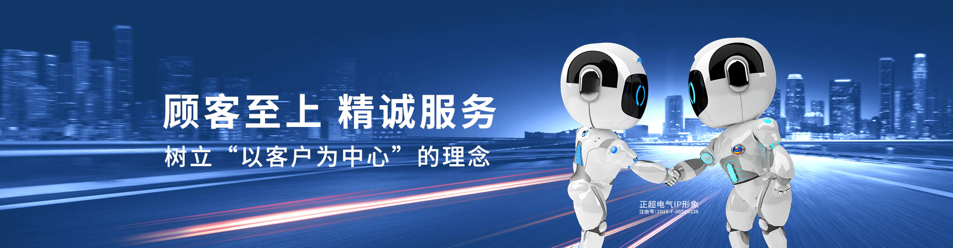 �й���7790�ط�����(�ɷ�)���޹�˾-�ٷ���վ