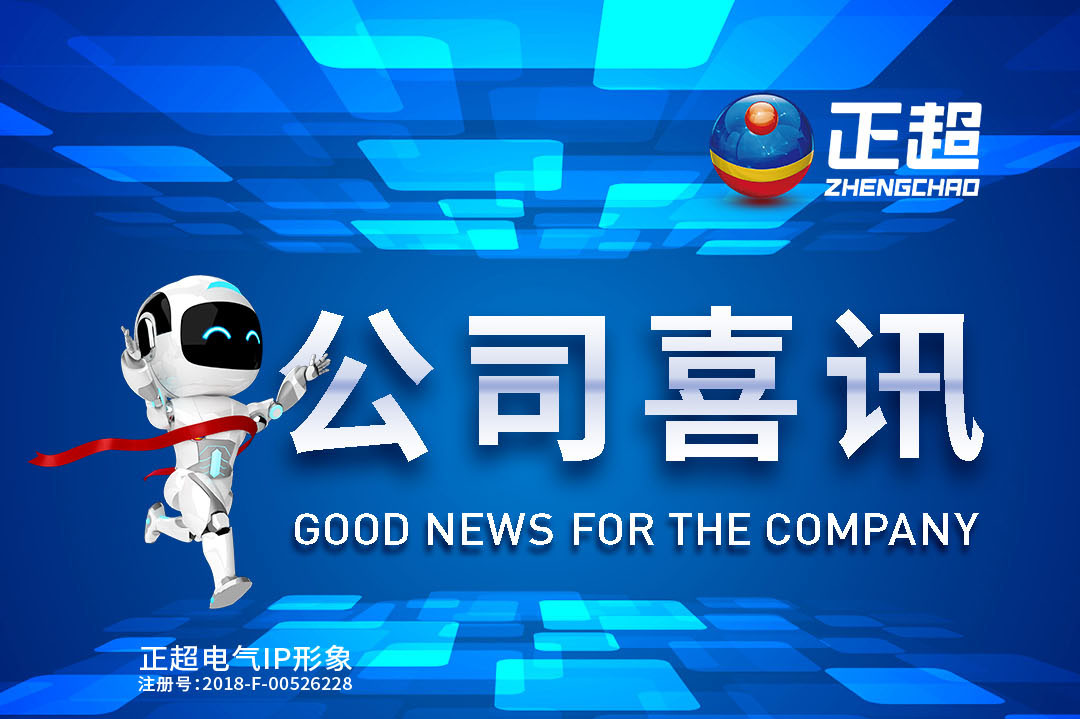 �㶫7790�ط����Ź�����ڵ��������б�ϲѶ����