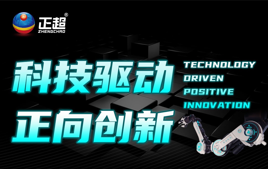 �㶫7790�ط����Ź�����ڵ������߶��������