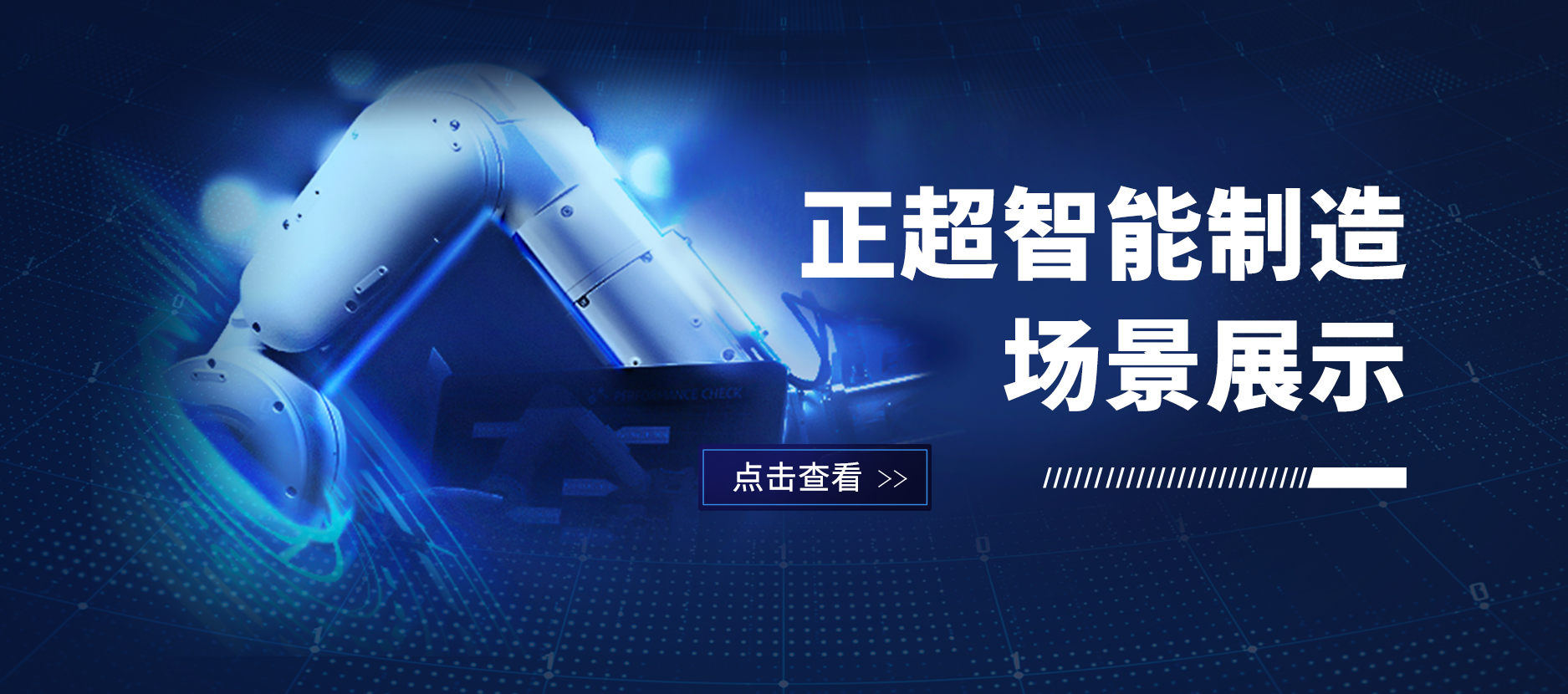 7790�ط����Ź���������ֻ�����