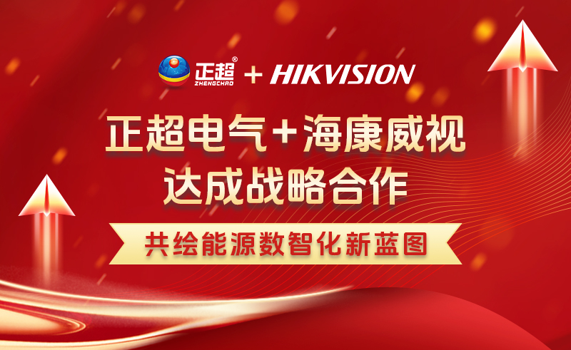 7790�ط����Ź�����ڵ�����������Ӹ濢ս�Ժ��� �ƶ�������ҵ���ǻ����